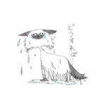 鬱猫ニク子（個別スタンプ：8）