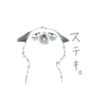 鬱猫ニク子（個別スタンプ：10）