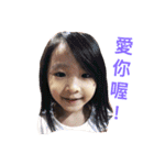 Family-Lin Home（個別スタンプ：1）