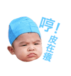 Family-Lin Home（個別スタンプ：2）