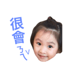 Family-Lin Home（個別スタンプ：6）