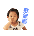 Family-Lin Home（個別スタンプ：7）