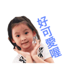Family-Lin Home（個別スタンプ：8）