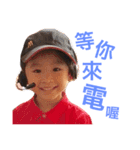 Family-Lin Home（個別スタンプ：10）