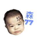 Family-Lin Home（個別スタンプ：12）