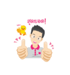 Khun Pong ＆ Little Ducklings（個別スタンプ：3）