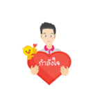 Khun Pong ＆ Little Ducklings（個別スタンプ：10）