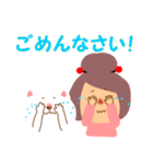 おんなのことねこ（個別スタンプ：8）