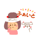 おんなのことねこ（個別スタンプ：12）