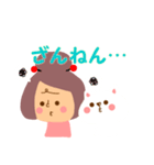 おんなのことねこ（個別スタンプ：14）