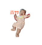 Meng Meng dadada（個別スタンプ：3）