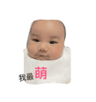 Meng Meng dadada（個別スタンプ：9）