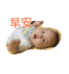 Meng Meng dadada（個別スタンプ：11）