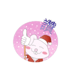 Christmas rabbit and Meng Meng pig（個別スタンプ：11）