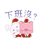 Christmas rabbit and Meng Meng pig（個別スタンプ：13）
