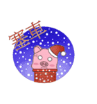 Christmas rabbit and Meng Meng pig（個別スタンプ：14）
