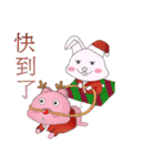 Christmas rabbit and Meng Meng pig（個別スタンプ：15）