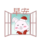 Christmas rabbit and Meng Meng pig（個別スタンプ：23）