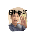 Keng Ma laew（個別スタンプ：3）