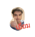 Keng Ma laew（個別スタンプ：4）