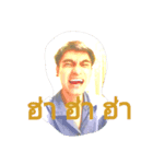 Keng Ma laew（個別スタンプ：5）