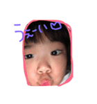 koa84（個別スタンプ：6）
