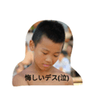 KOUTA  baby（個別スタンプ：1）
