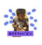 KOUTA  baby（個別スタンプ：2）