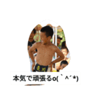 KOUTA  baby（個別スタンプ：7）