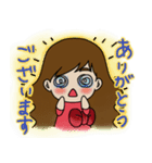 私と星くんと。2（個別スタンプ：1）