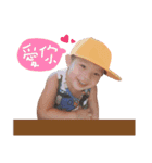 Chien Yu Chun（個別スタンプ：13）