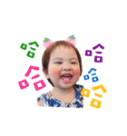 Melove 0-2（個別スタンプ：2）