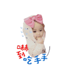 Melove 0-2（個別スタンプ：24）