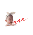 Melove 0-2（個別スタンプ：30）