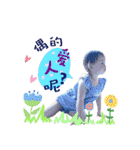 Melove 0-2（個別スタンプ：31）