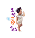 Melove 0-2（個別スタンプ：38）