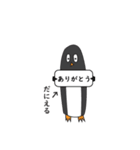 だにえるです。（個別スタンプ：5）