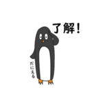 だにえるです。（個別スタンプ：9）