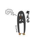 だにえるです。（個別スタンプ：11）
