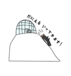 だにえるです。（個別スタンプ：20）