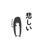 だにえるです。（個別スタンプ：22）