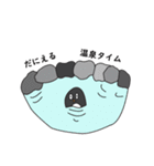 だにえるです。（個別スタンプ：25）