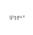 words2.png（個別スタンプ：5）