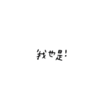 words2.png（個別スタンプ：13）