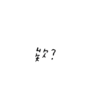 words2.png（個別スタンプ：14）