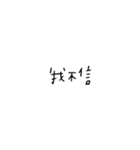 words2.png（個別スタンプ：18）