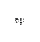 words2.png（個別スタンプ：22）