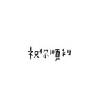 words2.png（個別スタンプ：24）