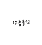 words2.png（個別スタンプ：26）