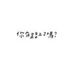 words2.png（個別スタンプ：36）